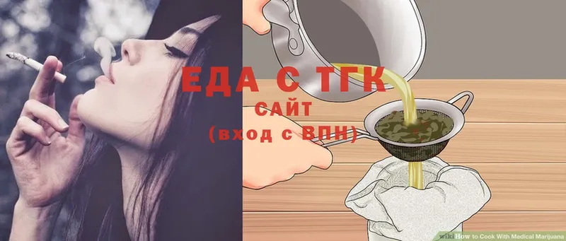 Canna-Cookies марихуана  дарнет шоп  Лосино-Петровский 